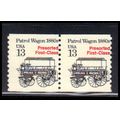 2258 13c Police Wagon Barely Clears MNH Dry Gum...