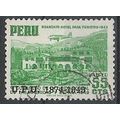 Peru ( Pérou ) N° PA 89 YVERT OBLITERE ( USED )