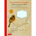 Mandarin Chinese Writing Practice Book