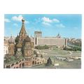 CATHEDRAL OF ST. BASIL THE BLESSED, MOSCOW, RUS...