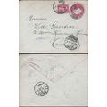 Egypt Pyramid Postal Stationery 1896 Alexandria...