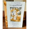 Christmas Cards - Friend - 002