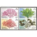 Tristan Da Cunha 1975 Sea Plants Set SG196-199 ...