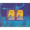 Portugal Madeira 2003 Michel Bloc Feuillet 26 N...