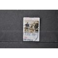 AUSTRALIA 2009 SG 3168 USED S/A POSTAL SERVICES #2