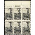 749, Mint VF NH 10¢ Top Plate Block of Six ** S...