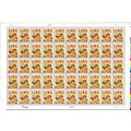 Charub Love 32 Cent Stamps Sheet of Fifty Posta...