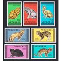 Mongolia Cats 7v 1987 MNH SG#1872-1878