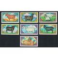 Mongolia Goats 7v 1988 MNH SG#1984-1990