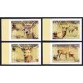 Tajikistan WWF Bactrian Deer 4v Imperf 2009 MNH...
