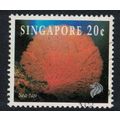 Singapore Sea Fan Coral Marine Life 20c 1984 Ca...