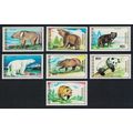 Mongolia Bears Polar Bear Panda 7v 1989 MNH SG#...
