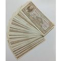Mexico 100 Pesos 1967 Miguel Hidalgo *50 XF pcs...