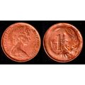 Australia One Cent 1966 Used Coin Possum Queen ...