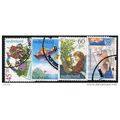 1980 NVPH 1210/1213 - fine used (o)