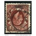 1934 SG 441 - #3 fine used (o) - Inverted Water...