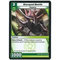 Kaijudo - DragonStrike Infernus - 51/55 - Manap...