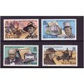 ISLE OF MAN 1974 CHURCHILL SG 54 / 57 SET 4 VAL...
