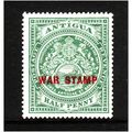 ANTIGUA 1916 SG53 1/2d GREEN OPT'D WAR STAMP ( ...