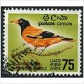 1964 SG 495 - fine used (o)