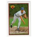1989 Bowman Greg Maddux baseball card #284 – HO...