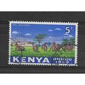 Kenya.SG12 5s Tea Industry.Fine Used.June19