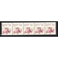 2125 5.5c Star Route Truck Fine MNH Dry Gum PNC...