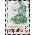 Spain.. 1981 30p S.G.2647 Used