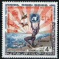 ZAYIX Laos 88 MNH United Nations Emblem 090223S05M