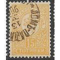 1889 Michel 33 - fine used (o)