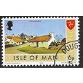 1973/1975 SG 23 - #2 fine used (o)