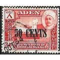 QU'AITI STATE 1951 SG 24 - fine used (o)