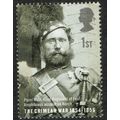 2004 150th Anniversary of Crimean War 1st Multi...