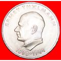 THAELMANN (1886-1944):GERMANY★20 MARK 1971 UNC ...