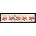 2127a 7.1c Tractor Very Fine MNH Dry Gum PNC 1/...