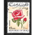 IRAQ 1970 SPRING FESTIVE FLOWERS 15F ROSES SG 8...