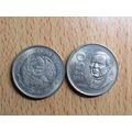 Mexico 1984 50 Pesos Coin