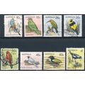 Birds - Australia 1980 - FH - SG 734/40