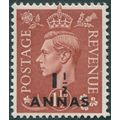 British Postal Agencies Eastern Arabia 1948 1½a...