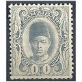 Zanzibar 1909 SG225 1c Pearl-Grey Mounted Mint.