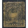 British East Africa 1890 SG7 2 1/2a Black/Yello...