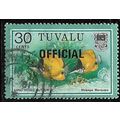 1981 SG O11 - fine used (o) - FISH