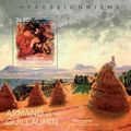 CENTRAL AFRICA 2014 SHEET MNH GUILLAUMIN ART PA...
