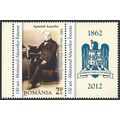 Mi 6620 A Zf: 150th Anniversary of the Ministry...