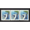 2529a 19c Fishing Boat Very Fine MNH PNC A7766/...