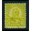 Used 640 8c Ulysses S. Grant Barely Clears M09347