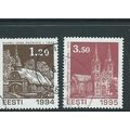 estonia stamps sg247 272 used sg 247 1994 chris...