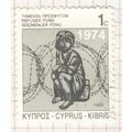 Cyprus 1993 - 1c - Refugee Stamp (wood engravin...