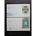 2003 TWO PRESTIGE BOOKLET MULTI VALUE STAMP BOO...