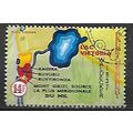Burundi N° PA 152 YVERT OBLITERE ( USED )